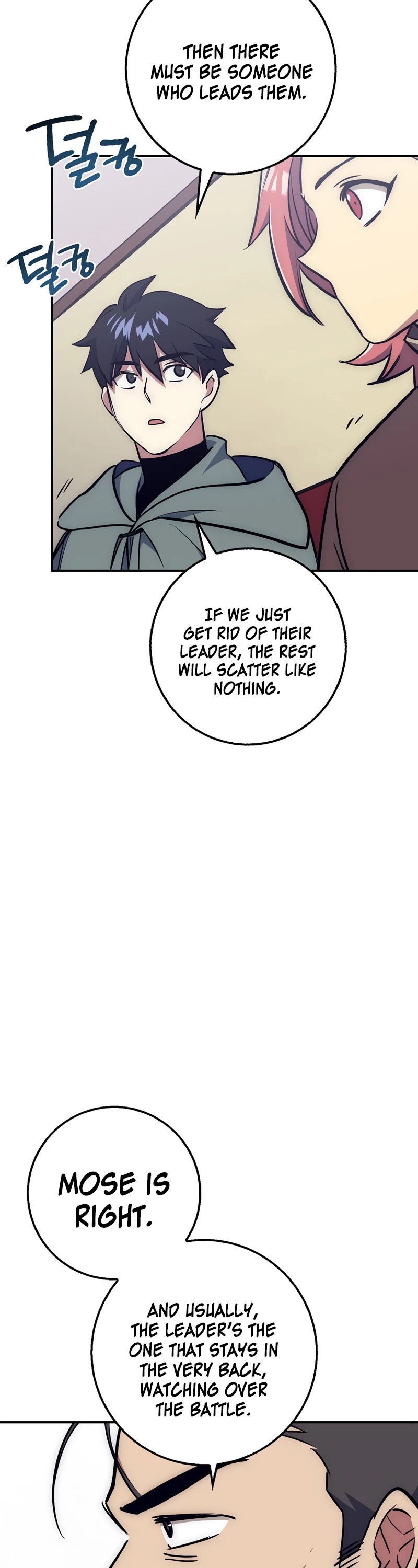 Hyper Luck Chapter 26 page 7 - Chapter 26