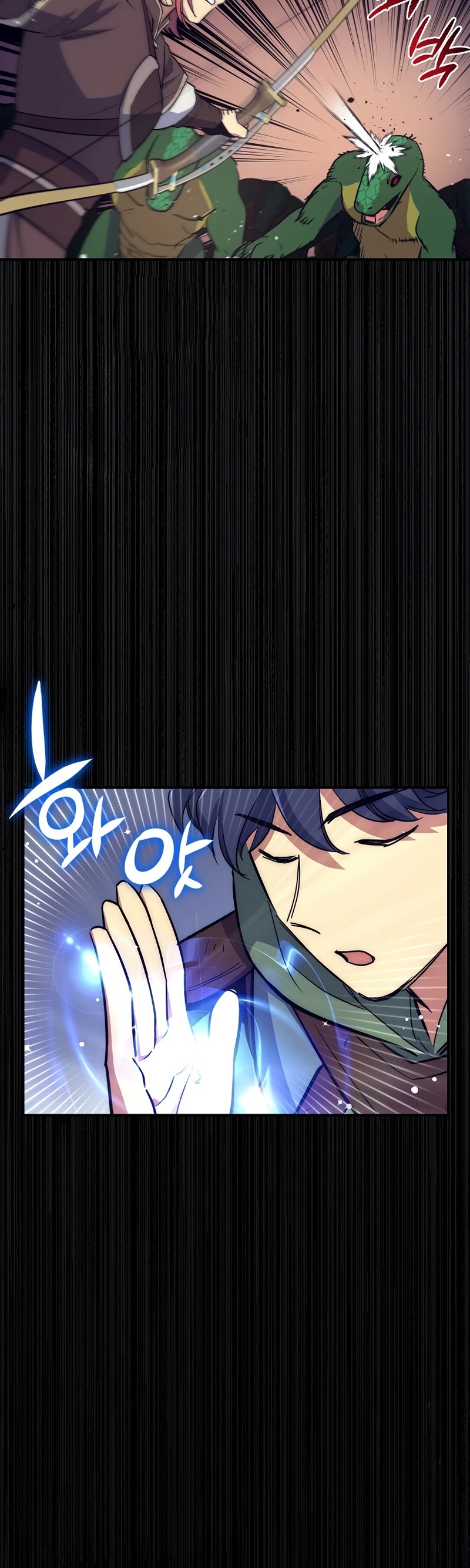Hyper Luck Chapter 27 page 13 - Chapter 27