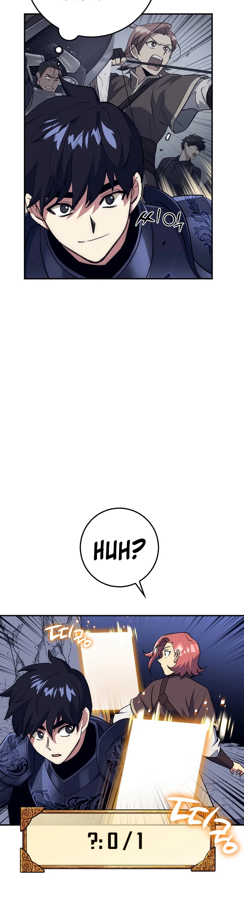 Hyper Luck Chapter 27 page 15 - Chapter 27