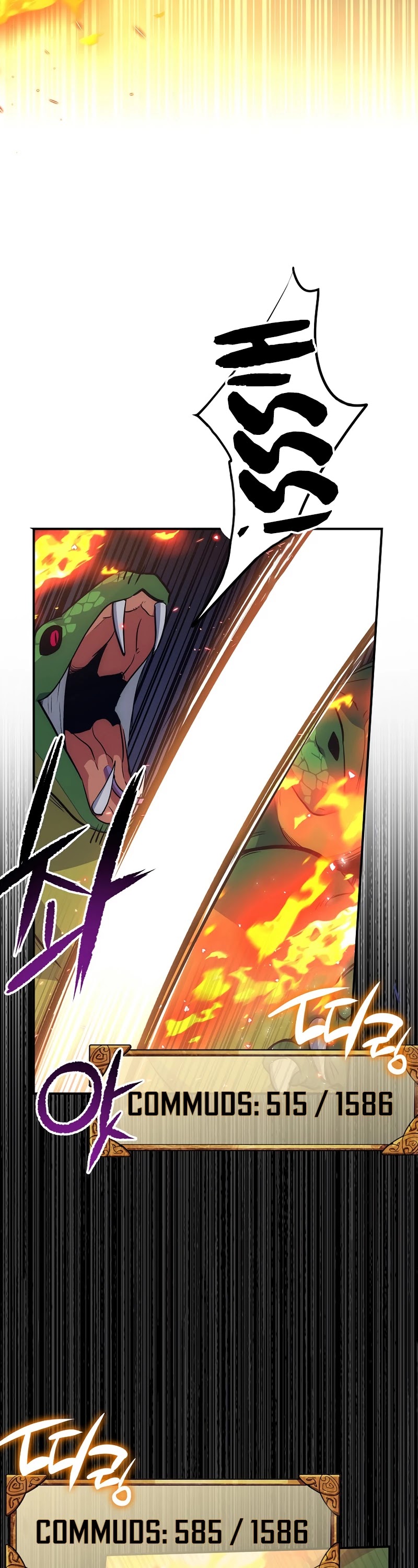 Hyper Luck Chapter 27 page 3 - Chapter 27