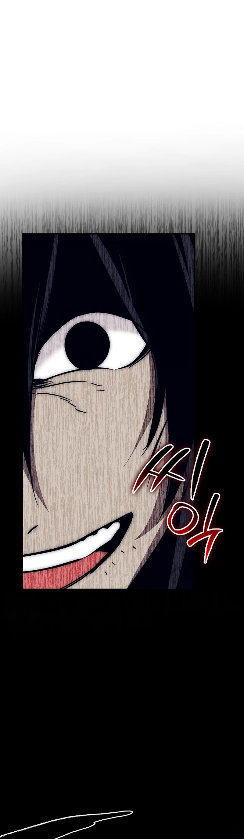 Hyper Luck Chapter 27 page 32 - Chapter 27