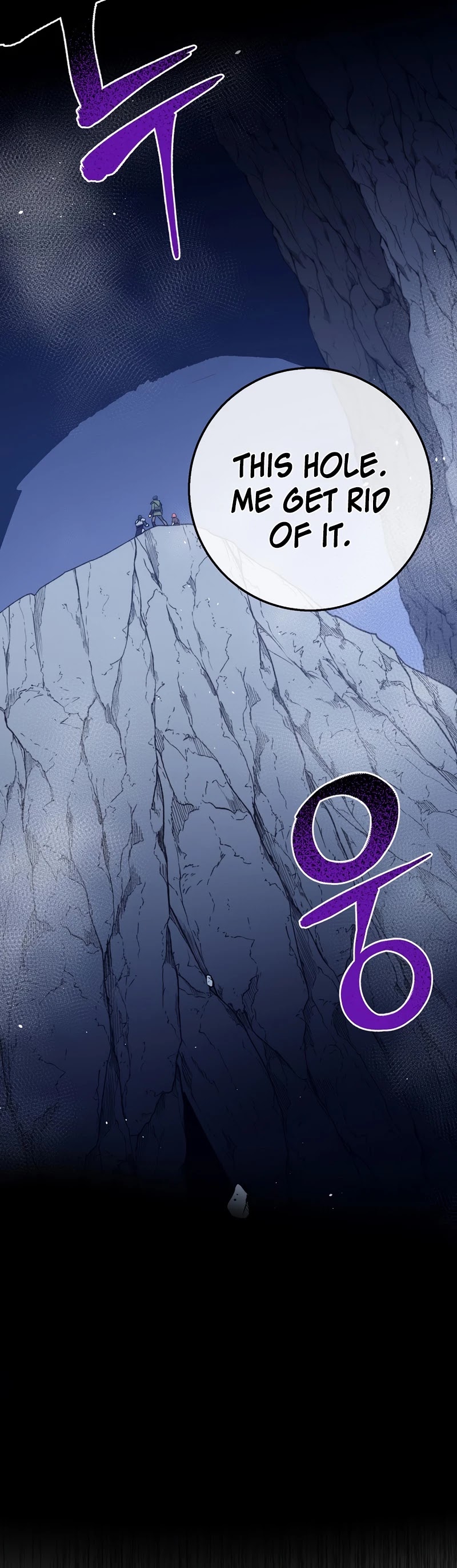 Hyper Luck Chapter 27 page 33 - Chapter 27