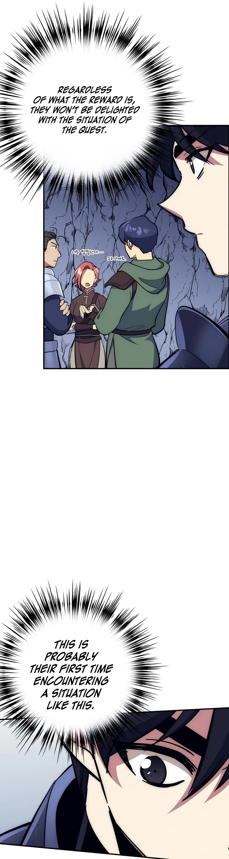 Hyper Luck Chapter 27 page 42 - Chapter 27