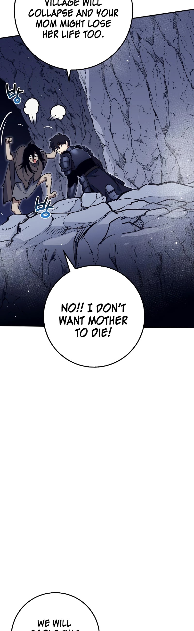 Hyper Luck Chapter 27 page 48 - Chapter 27