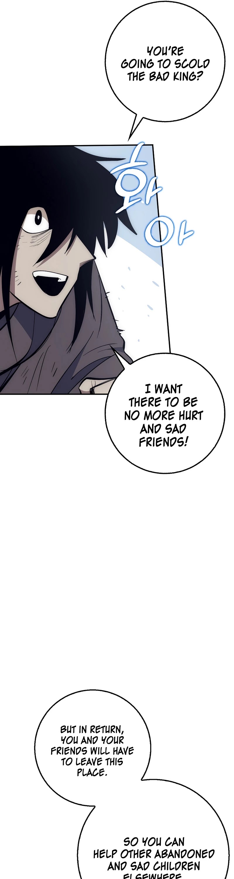Hyper Luck Chapter 27 page 50 - Chapter 27