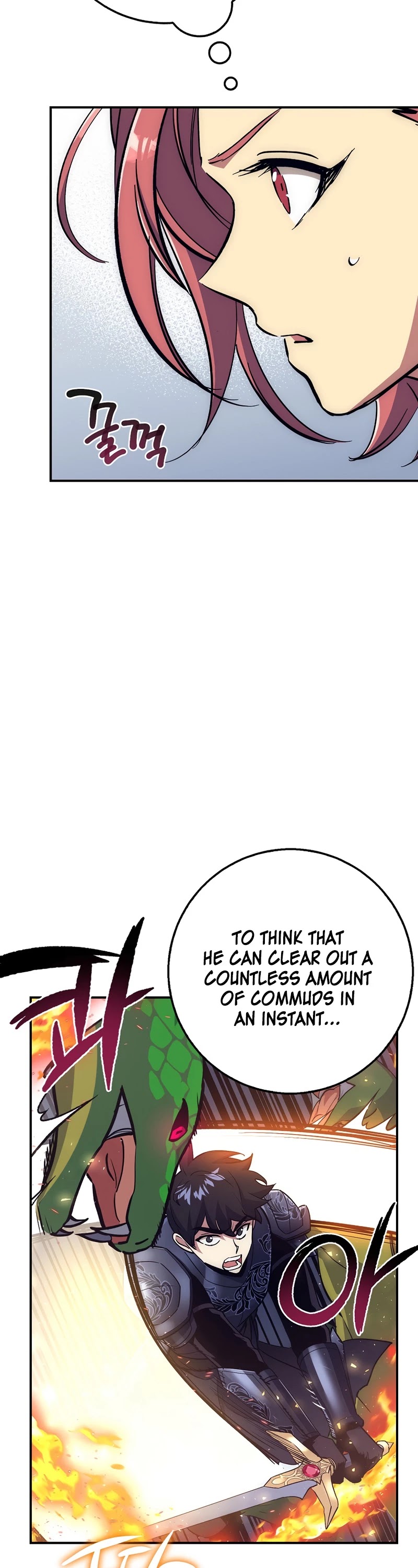Hyper Luck Chapter 27 page 7 - Chapter 27