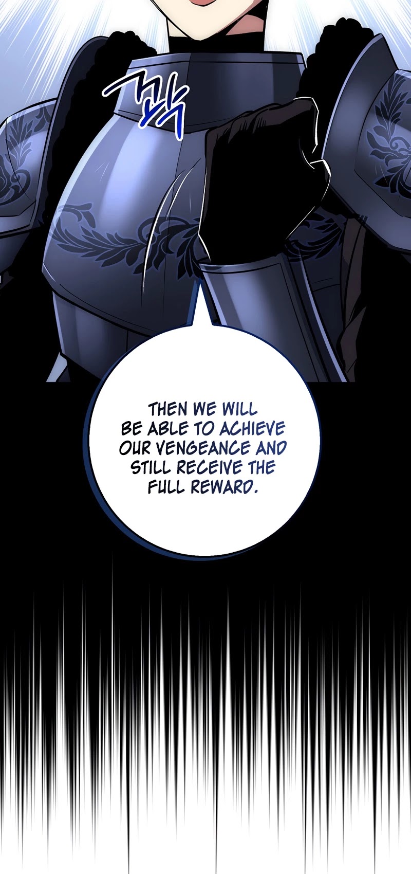 Hyper Luck Chapter 28 page 12 - Chapter 28