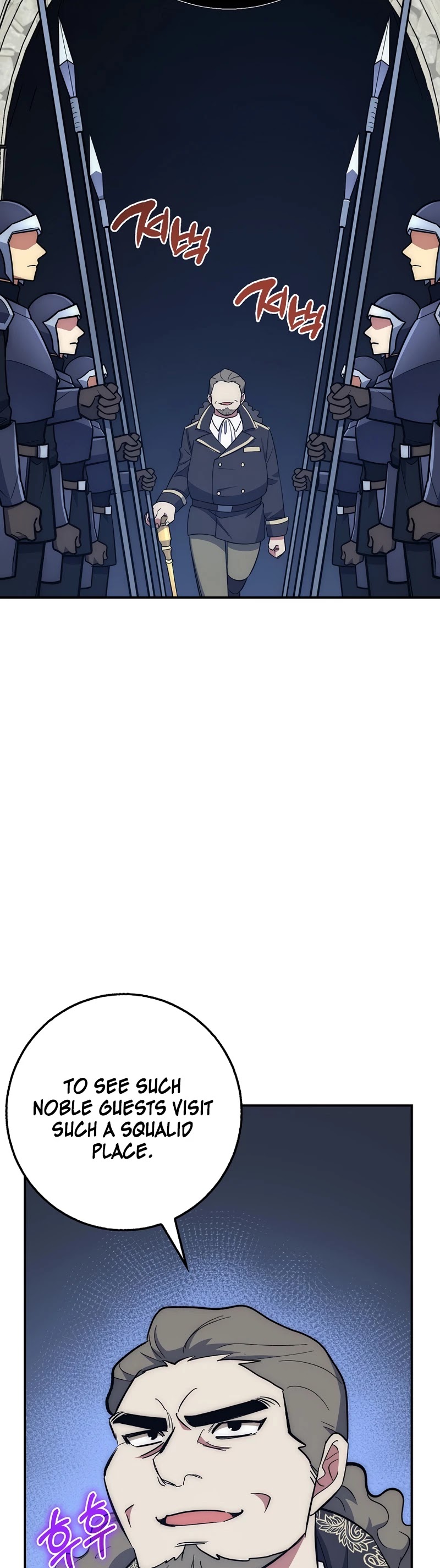 Hyper Luck Chapter 28 page 20 - Chapter 28