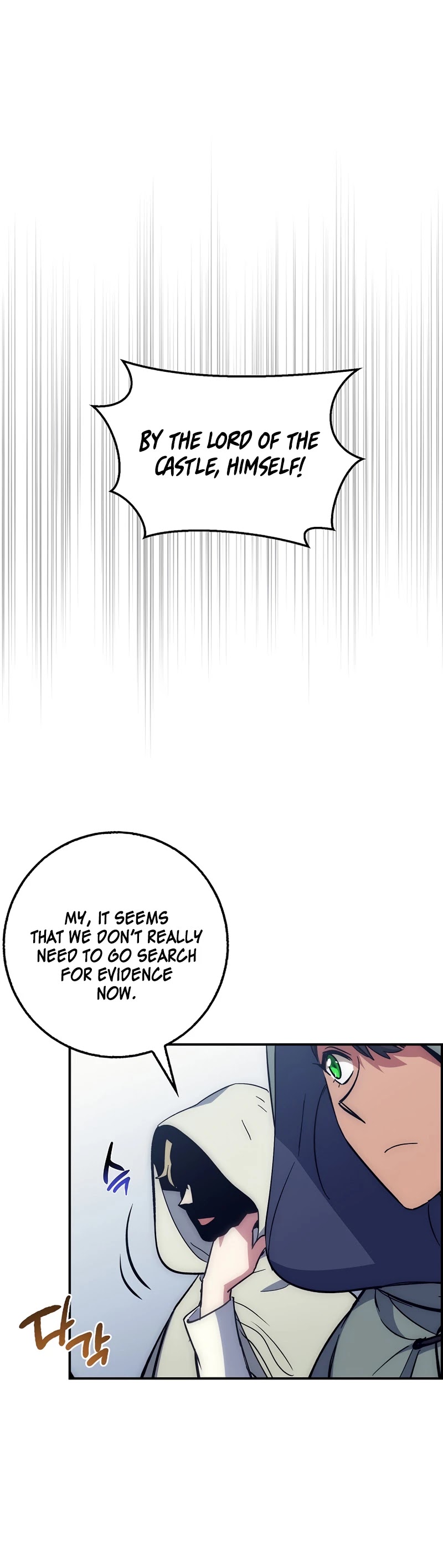 Hyper Luck Chapter 28 page 24 - Chapter 28