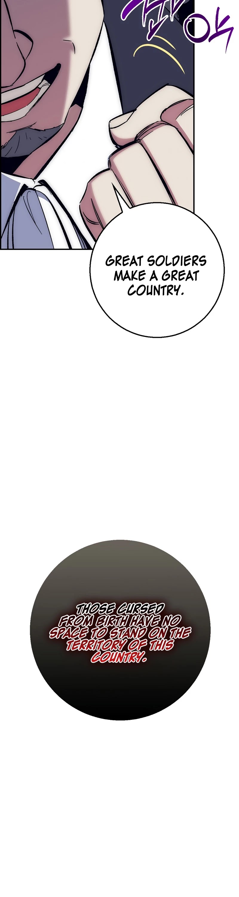 Hyper Luck Chapter 28 page 27 - Chapter 28