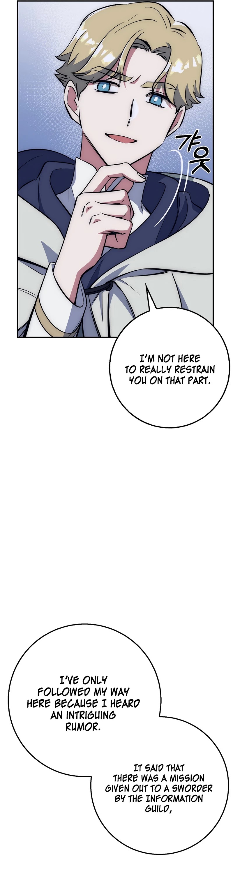 Hyper Luck Chapter 28 page 30 - Chapter 28