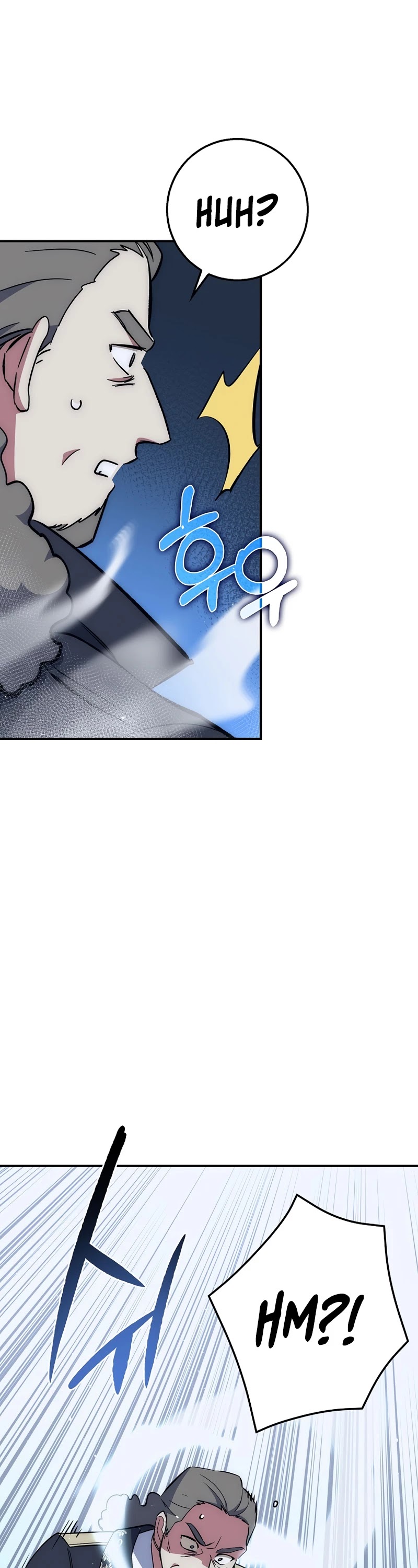 Hyper Luck Chapter 28 page 42 - Chapter 28