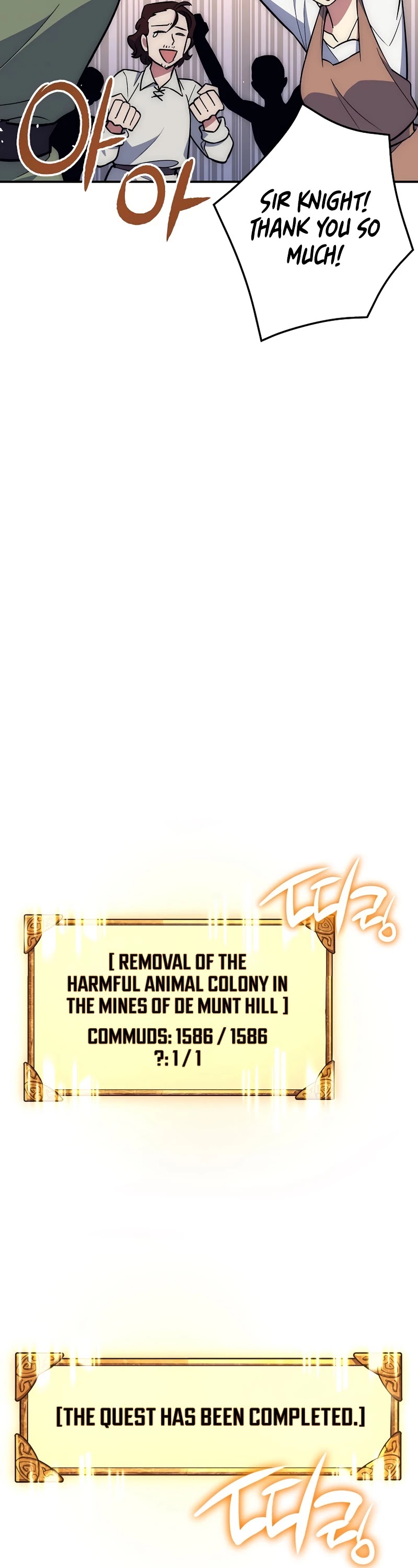 Hyper Luck Chapter 28 page 47 - Chapter 28