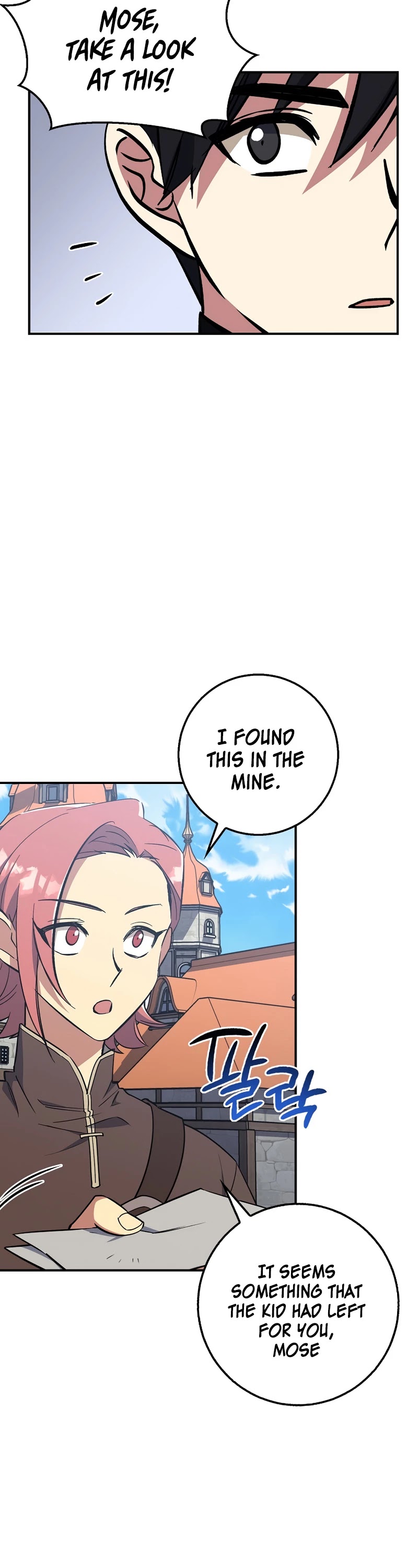 Hyper Luck Chapter 28 page 49 - Chapter 28