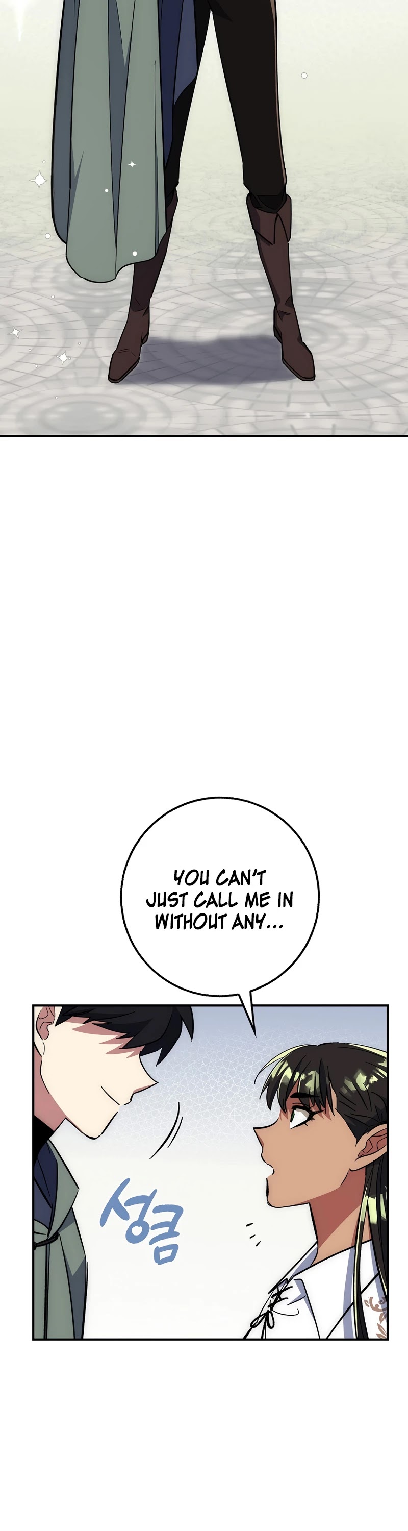 Hyper Luck Chapter 28 page 53 - Chapter 28