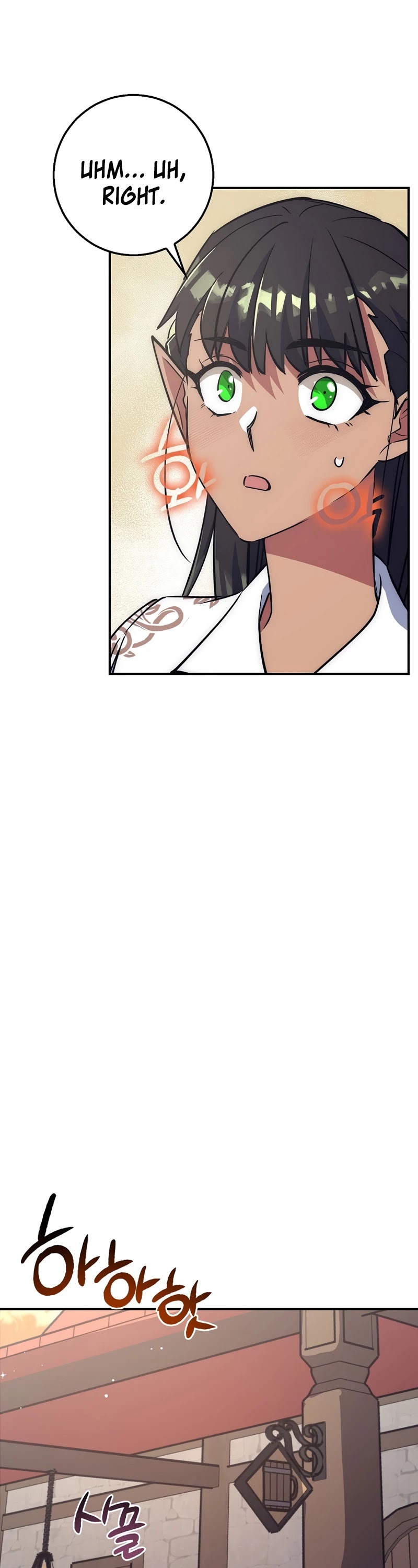 Hyper Luck Chapter 28 page 55 - Chapter 28