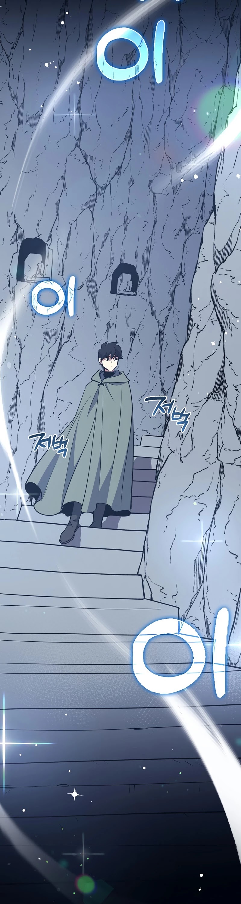 Hyper Luck Chapter 28 page 61 - Chapter 28