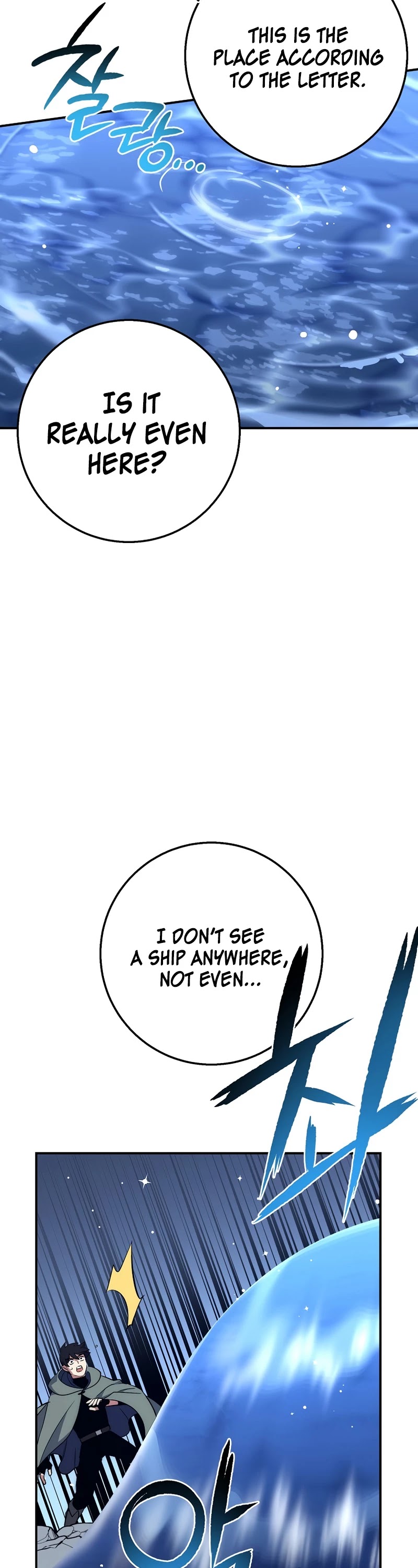 Hyper Luck Chapter 28 page 63 - Chapter 28