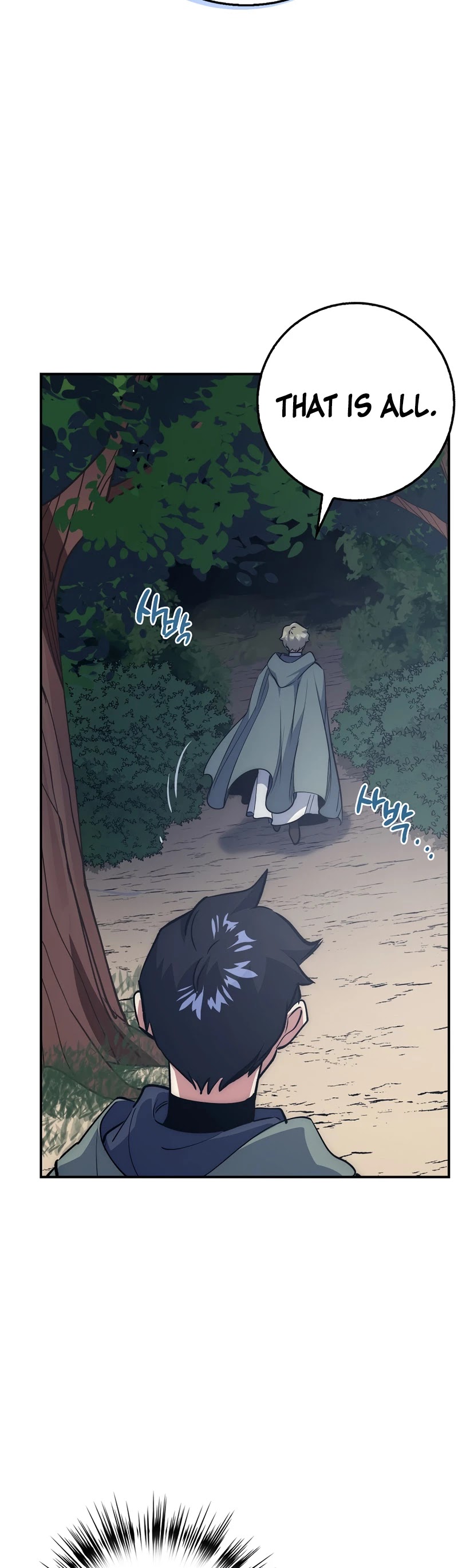 Hyper Luck Chapter 29 page 16 - Chapter 29