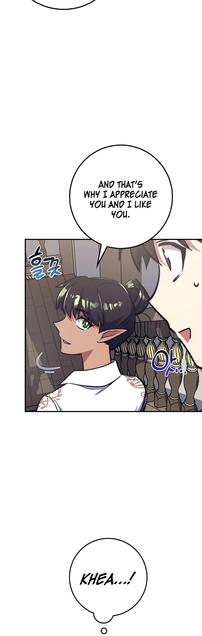 Hyper Luck Chapter 29 page 21 - Chapter 29