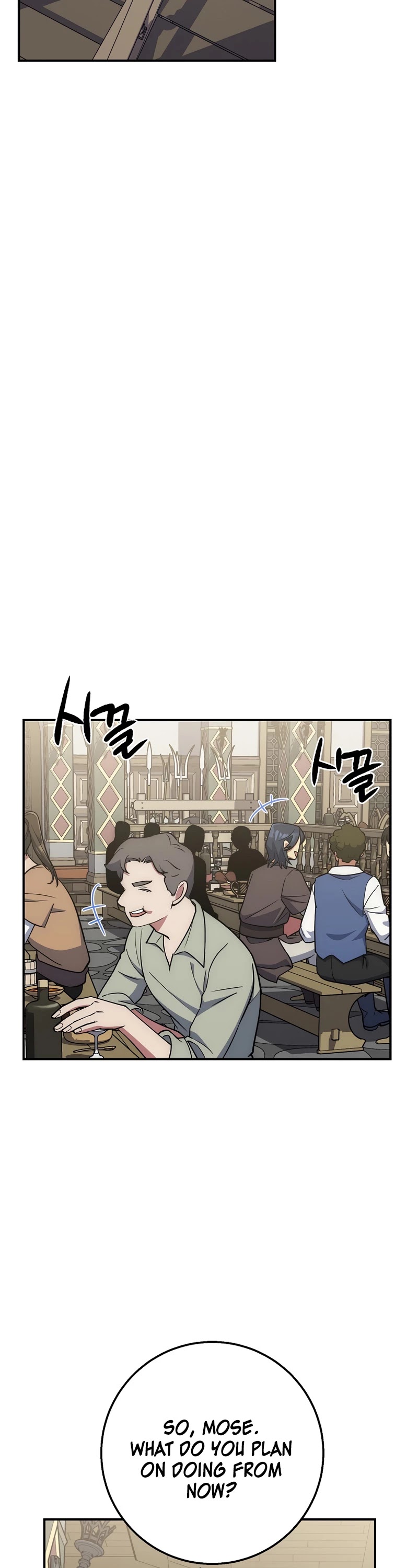 Hyper Luck Chapter 29 page 23 - Chapter 29