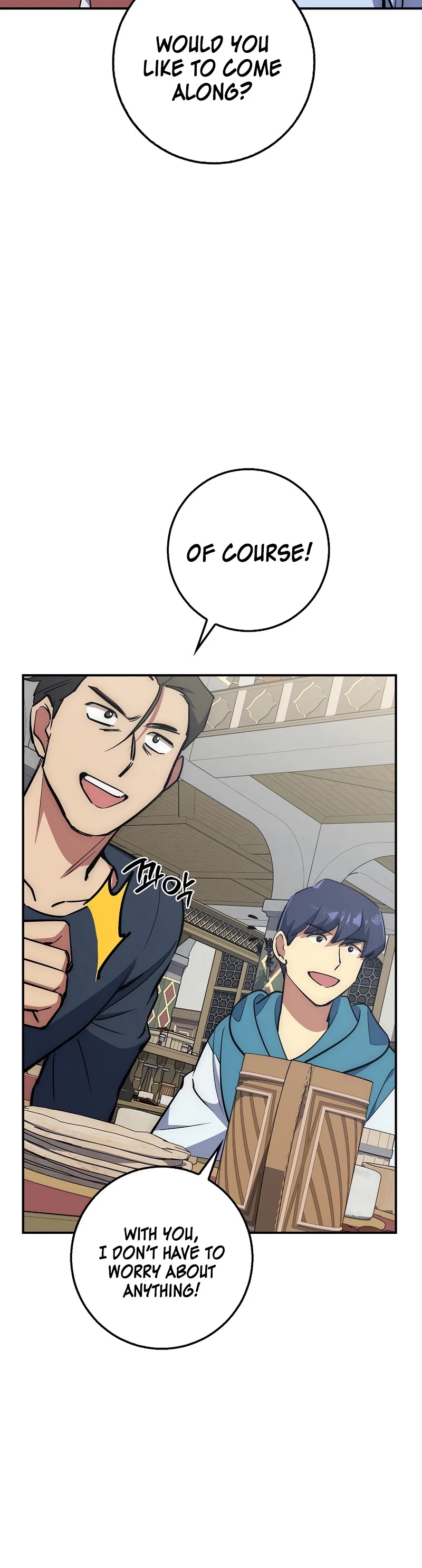 Hyper Luck Chapter 29 page 25 - Chapter 29