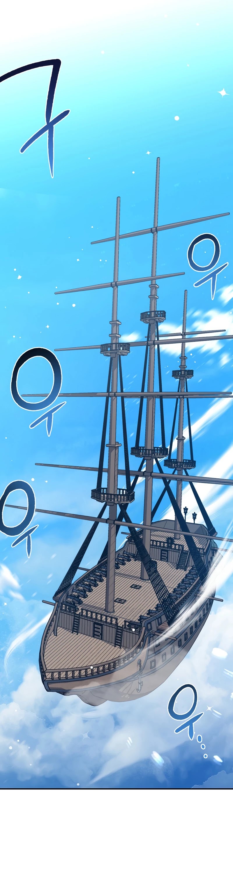 Hyper Luck Chapter 29 page 31 - Chapter 29