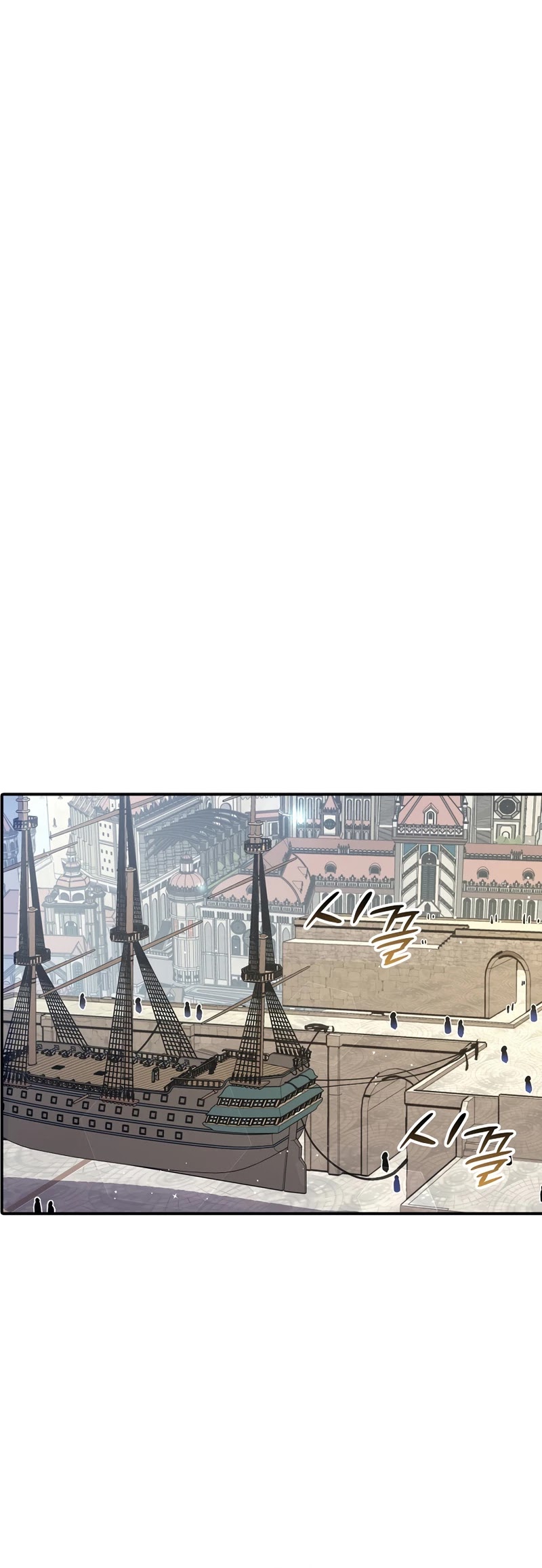Hyper Luck Chapter 29 page 37 - Chapter 29