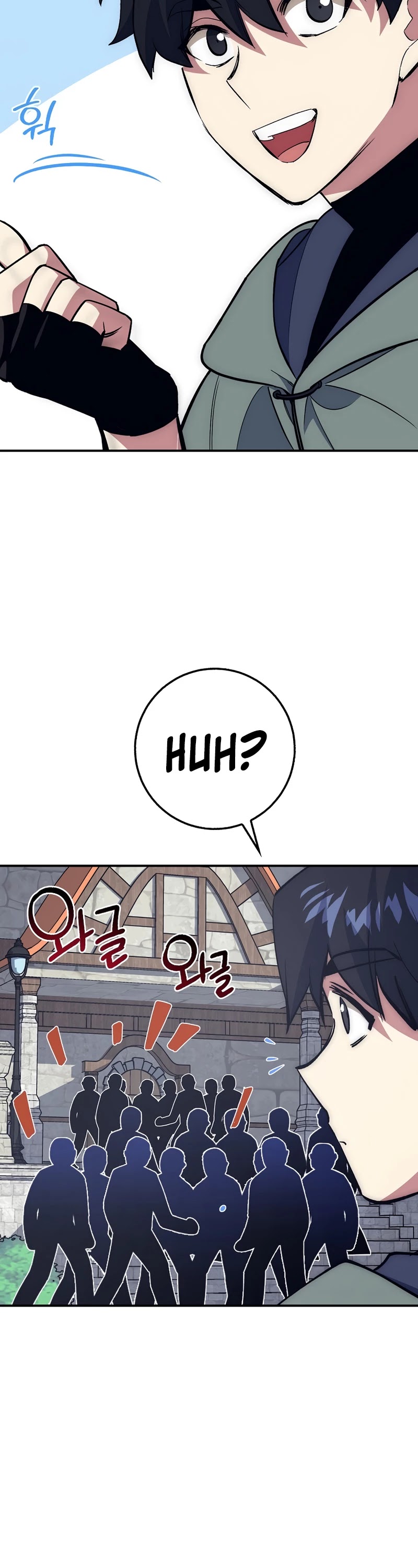 Hyper Luck Chapter 29 page 39 - Chapter 29