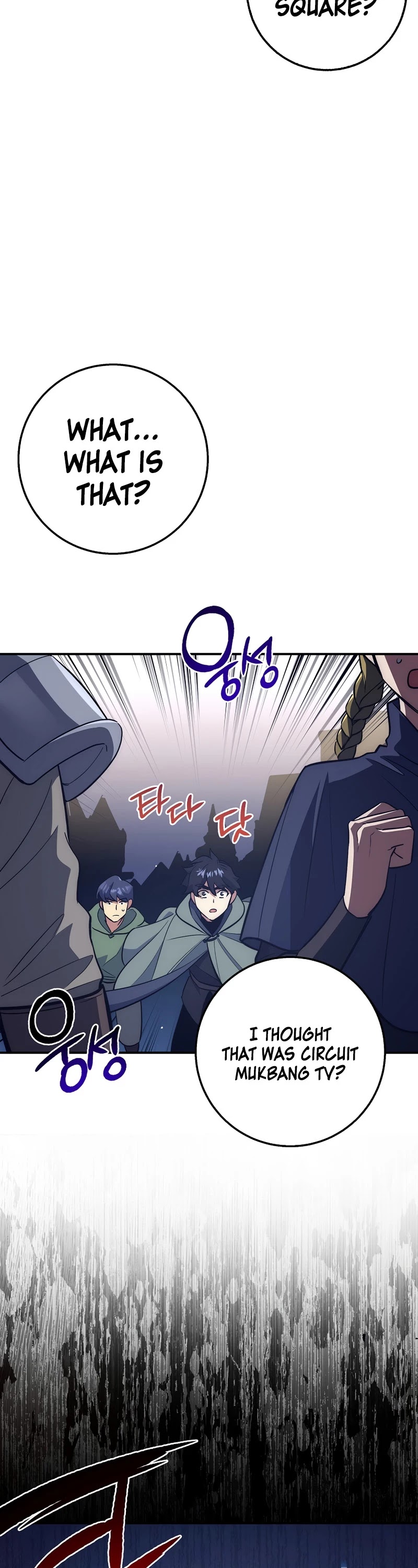 Hyper Luck Chapter 29 page 43 - Chapter 29