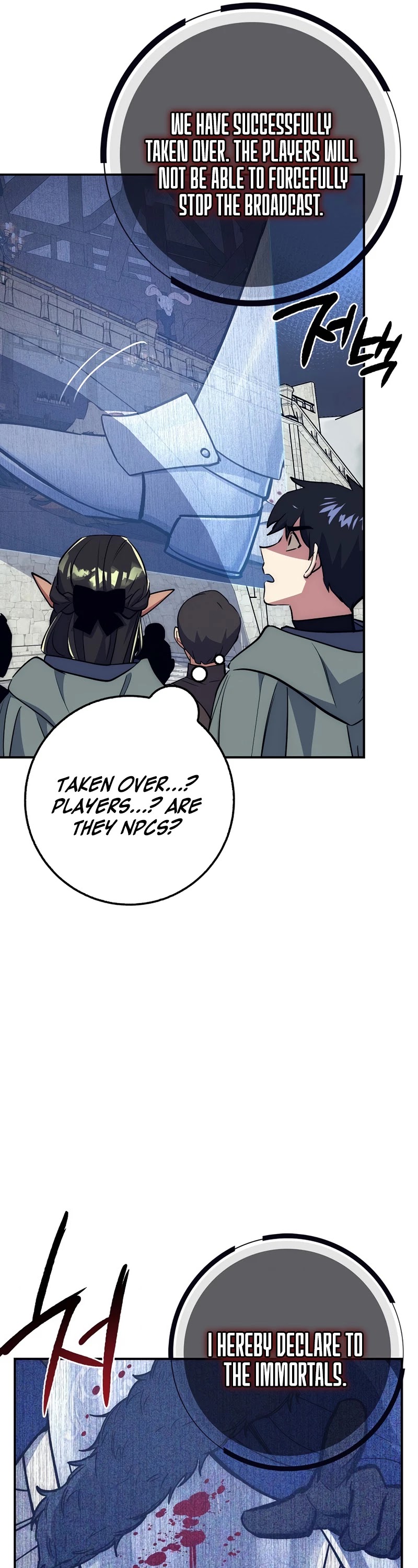 Hyper Luck Chapter 29 page 46 - Chapter 29