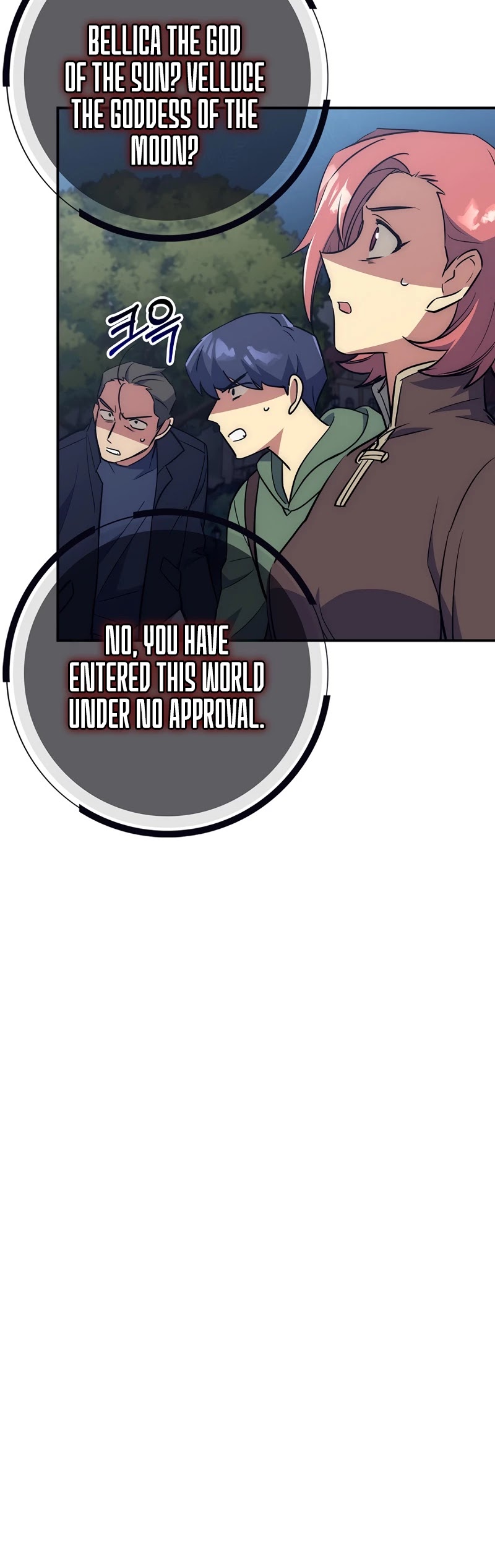 Hyper Luck Chapter 29 page 49 - Chapter 29