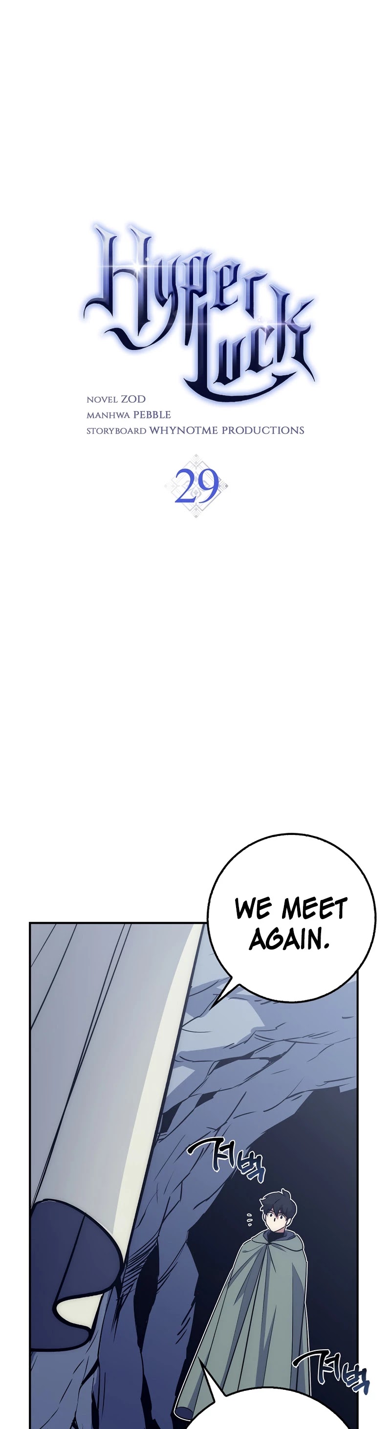 Hyper Luck Chapter 29 page 8 - Chapter 29
