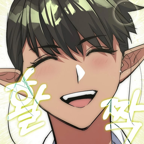 Hyper Luck Chapter 29 cover