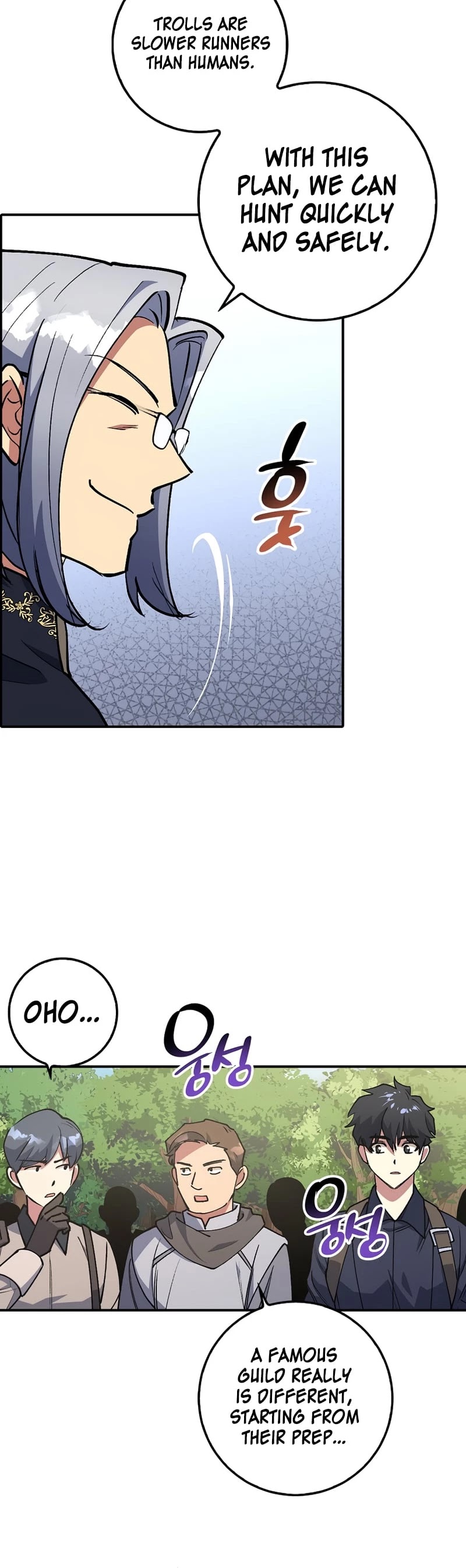 Hyper Luck Chapter 3 page 21 - Chapter 3