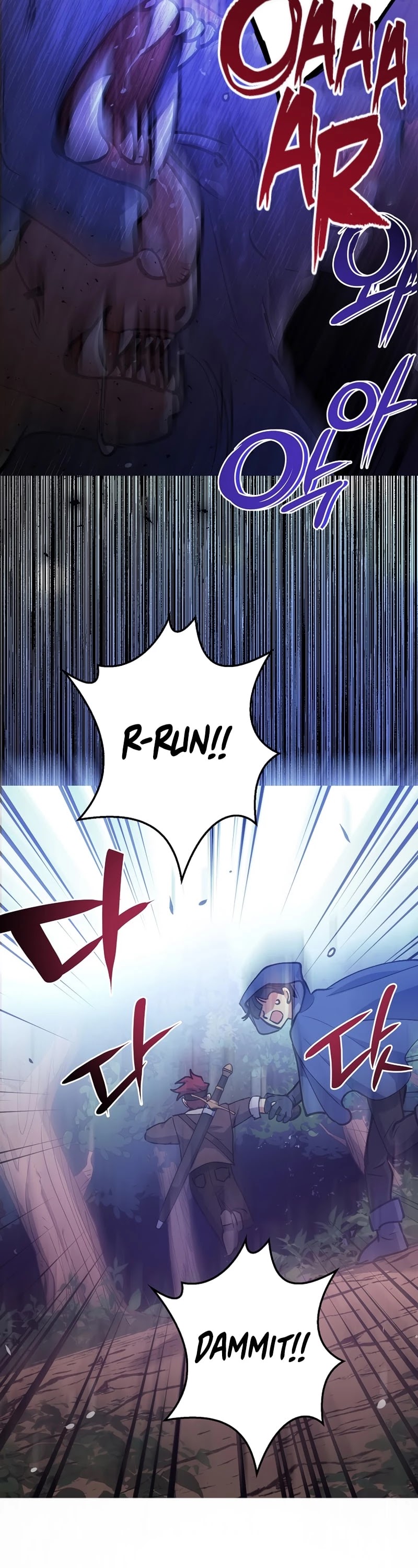 Hyper Luck Chapter 3 page 33 - Chapter 3
