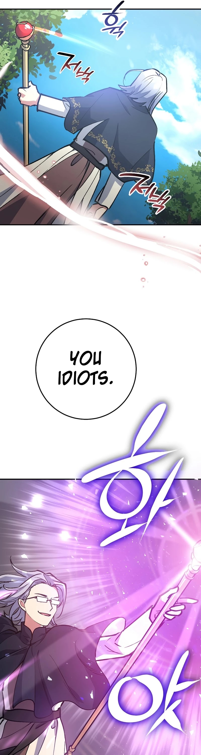 Hyper Luck Chapter 3 page 46 - Chapter 3