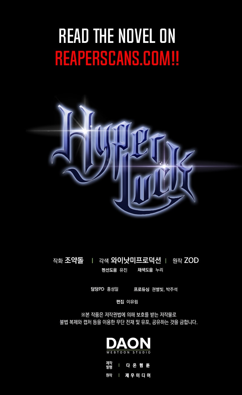 Hyper Luck Chapter 3 page 54 - Chapter 3