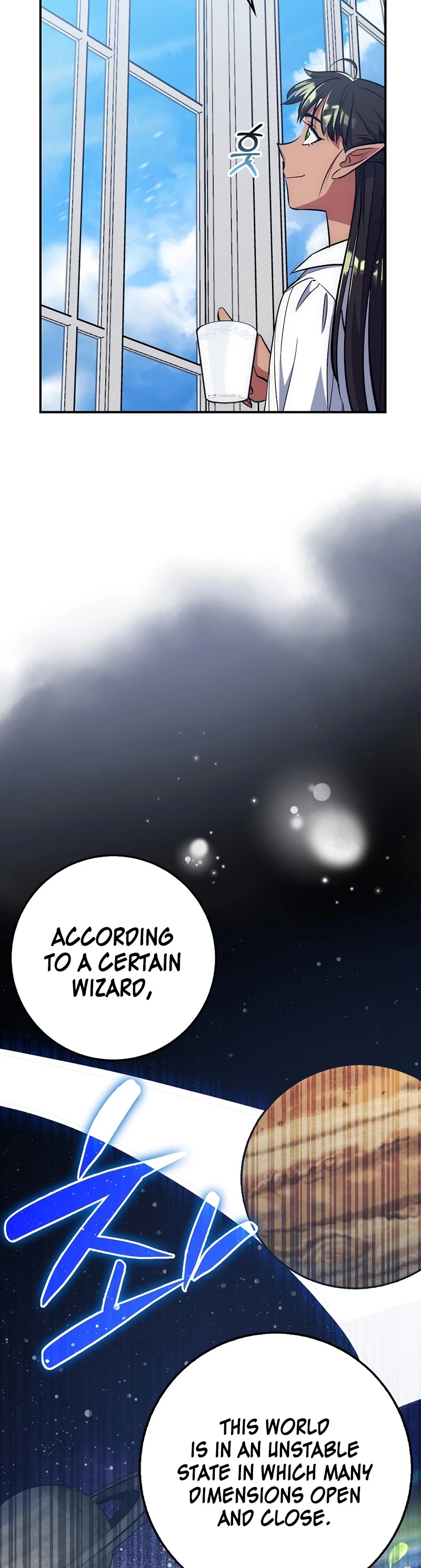 Hyper Luck Chapter 30 page 12 - Chapter 30
