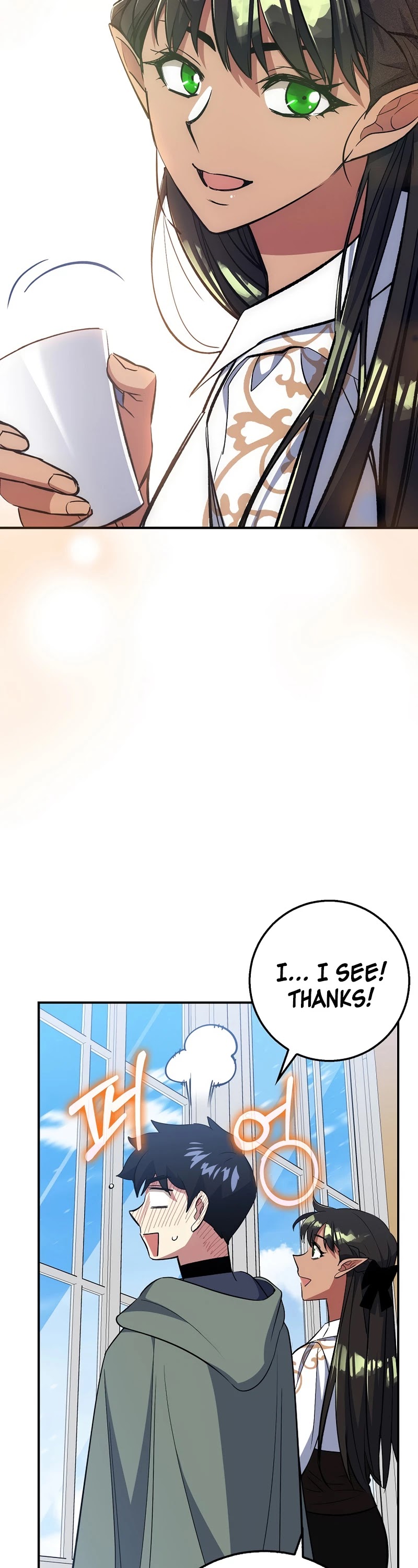 Hyper Luck Chapter 30 page 19 - Chapter 30