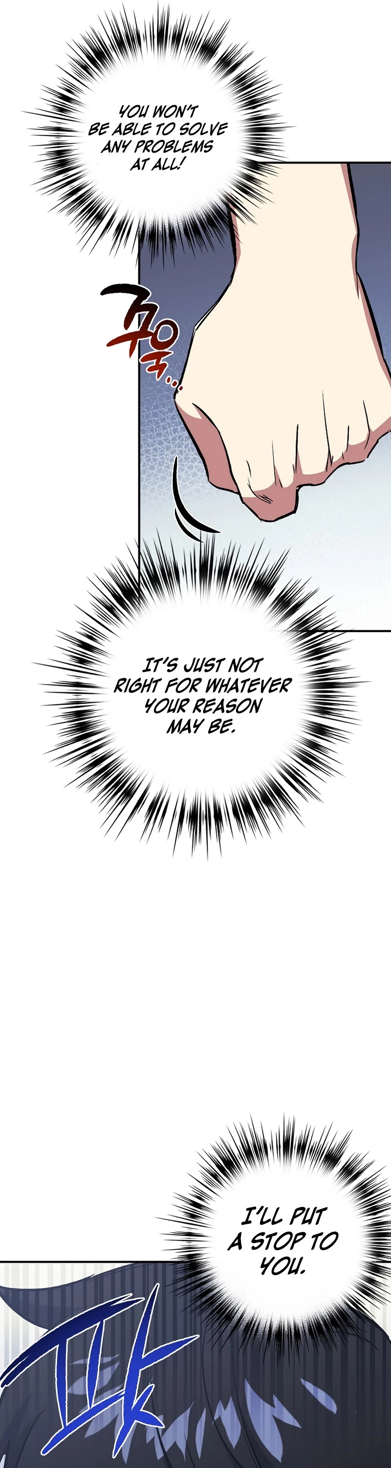 Hyper Luck Chapter 30 page 22 - Chapter 30