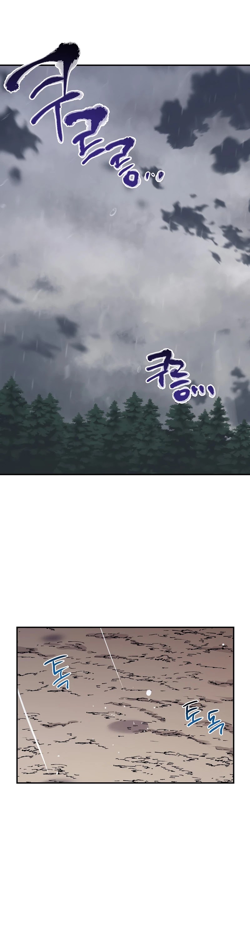 Hyper Luck Chapter 30 page 24 - Chapter 30