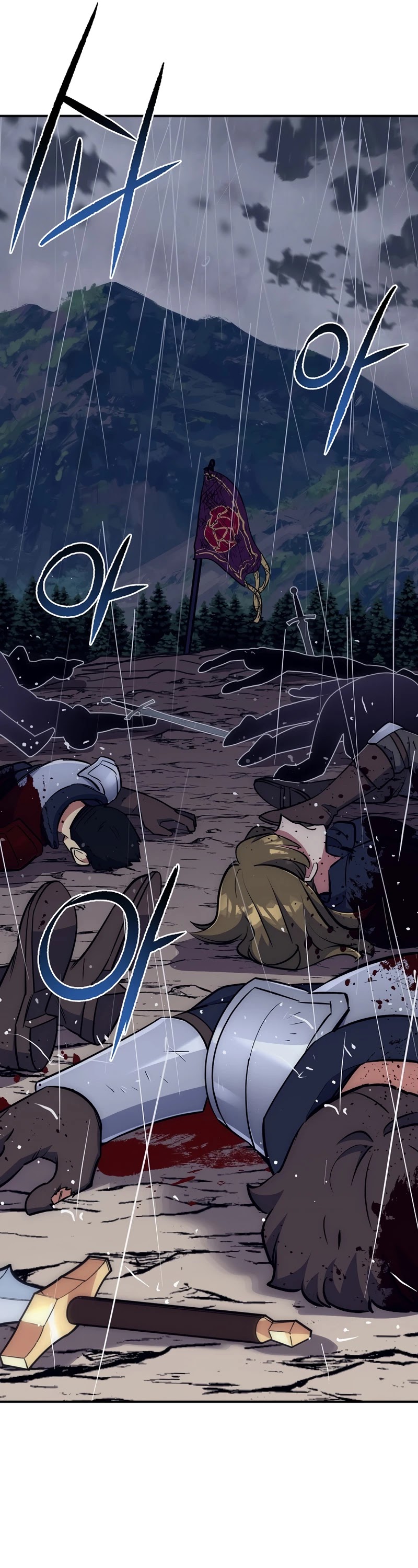 Hyper Luck Chapter 30 page 25 - Chapter 30