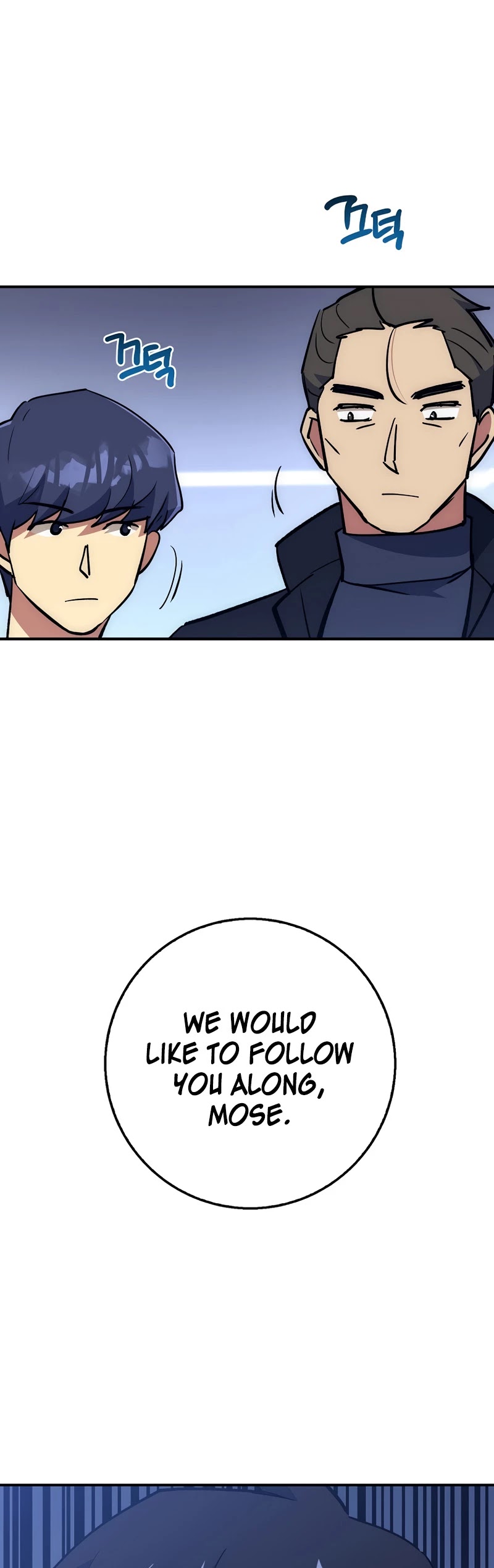 Hyper Luck Chapter 30 page 32 - Chapter 30