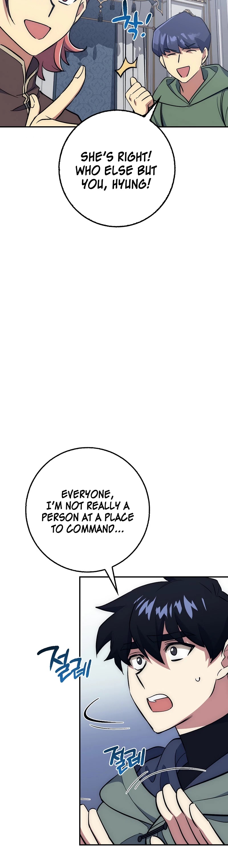 Hyper Luck Chapter 30 page 35 - Chapter 30