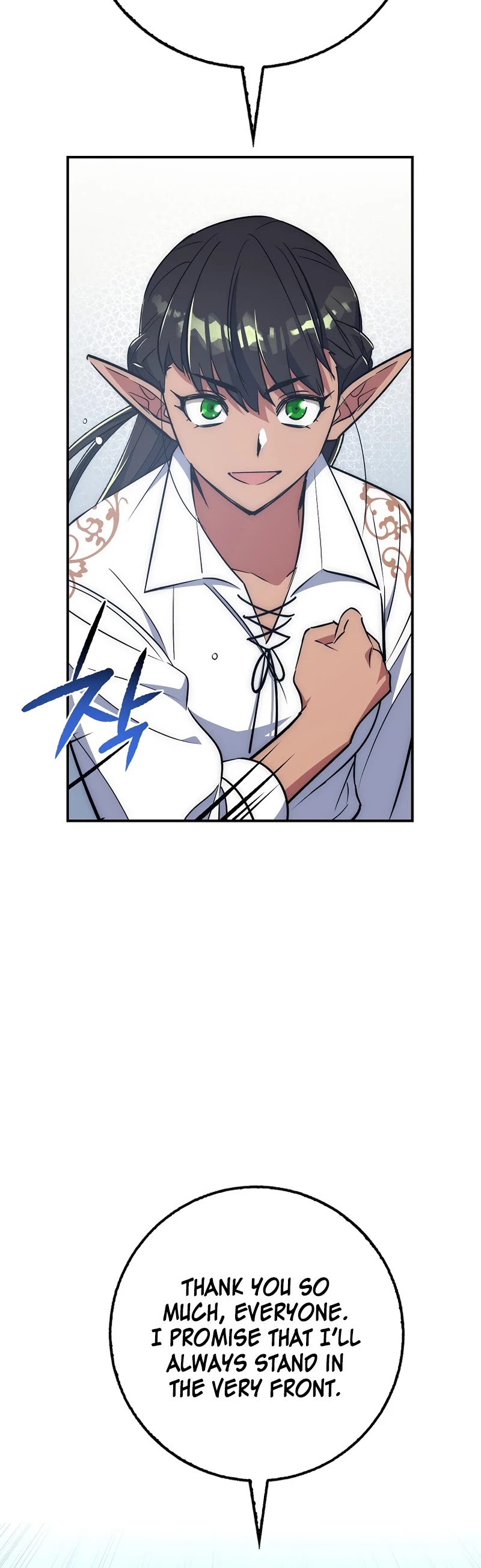 Hyper Luck Chapter 30 page 41 - Chapter 30
