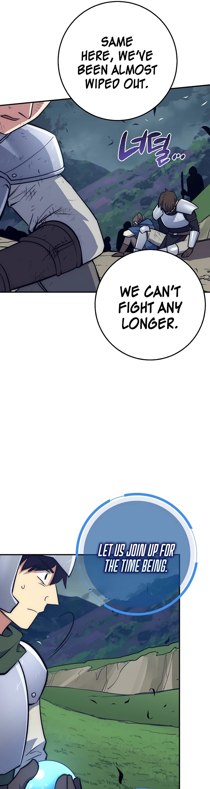 Hyper Luck Chapter 30 page 46 - Chapter 30