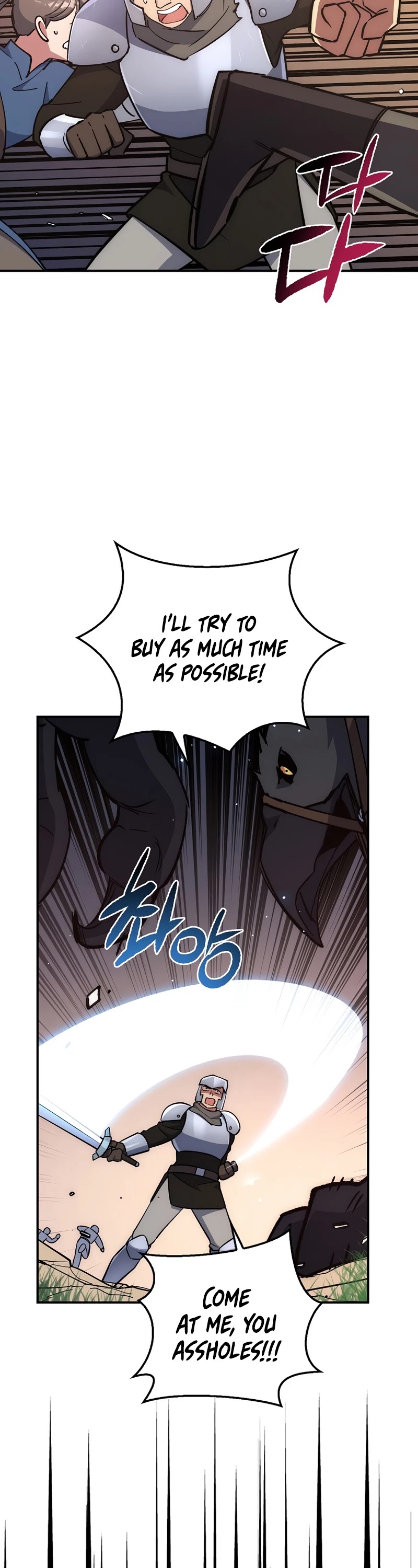 Hyper Luck Chapter 30 page 51 - Chapter 30