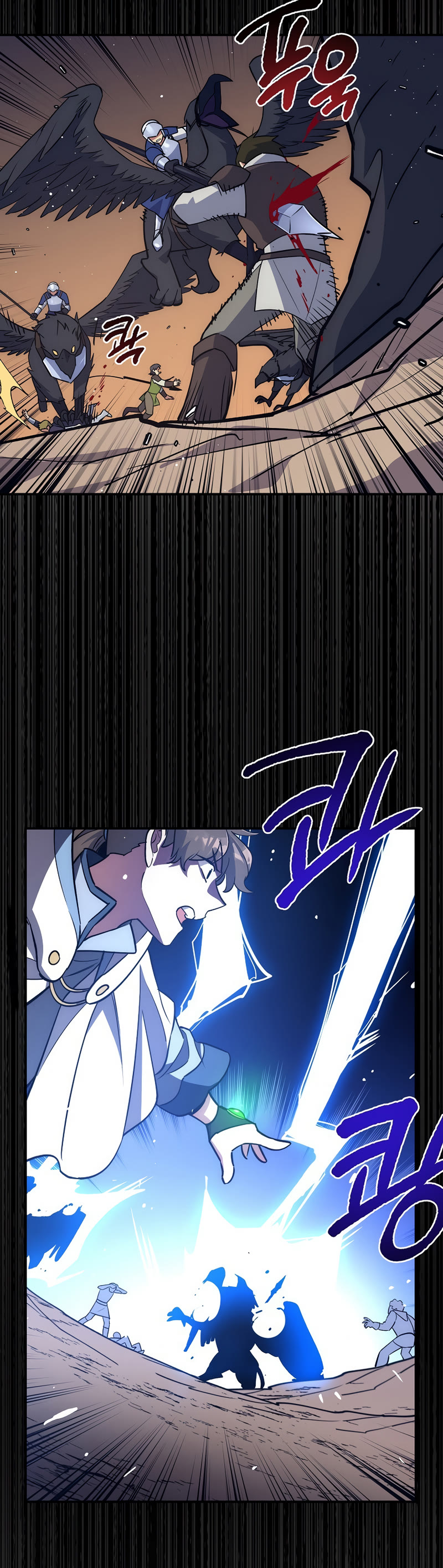 Hyper Luck Chapter 31 page 19 - Chapter 31