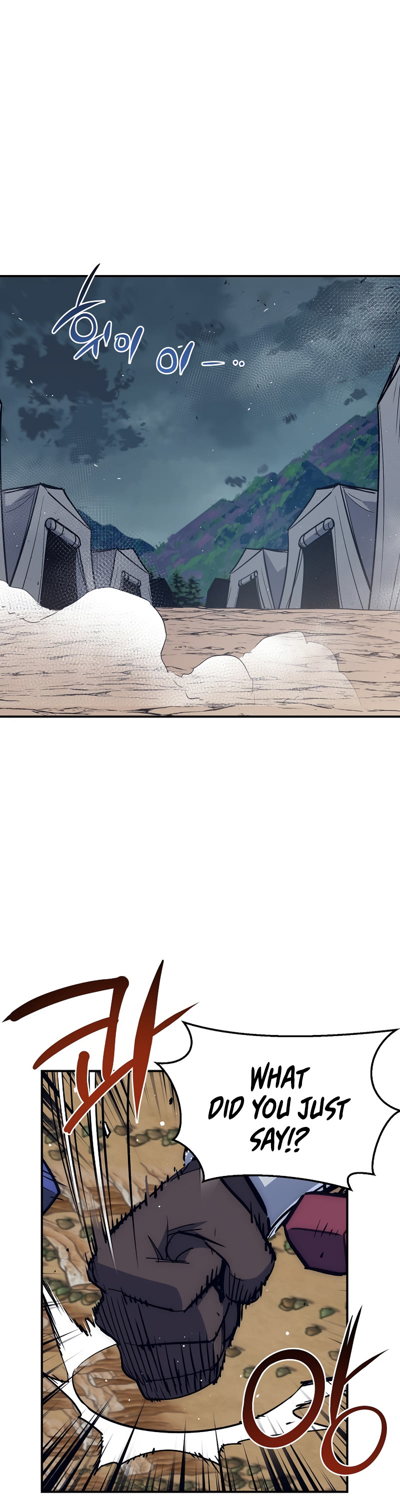 Hyper Luck Chapter 31 page 2 - Chapter 31